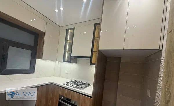 3 WhatsApp Image 2026-01-07 at 1.12. 59 PM (2). jpeg