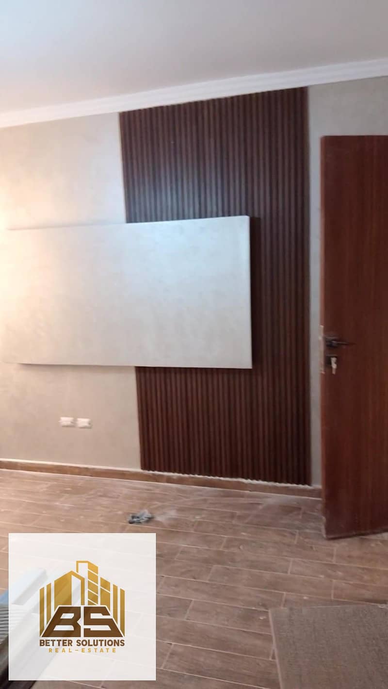 10 WhatsApp Image 2026-01-06 at 1.37. 49 PM (1). jpeg