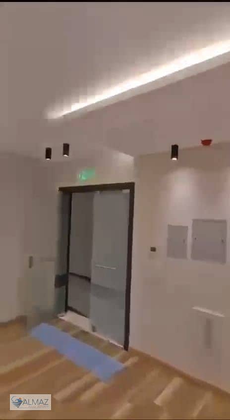 11 WhatsApp Image 2026-01-07 at 3.12. 29 PM (2). jpeg