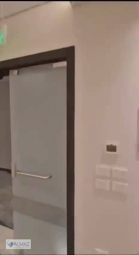 18 WhatsApp Image 2026-01-07 at 3.12. 29 PM (1). jpeg