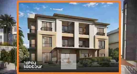 2 Bedroom Chalet for Sale in North Coast, Matruh - IMG-20260107-WA0043~2. jpg 2 Bedroom Chalet for Sale in North Coast, Matruh - IMG-20260107-WA0043~2. jpg