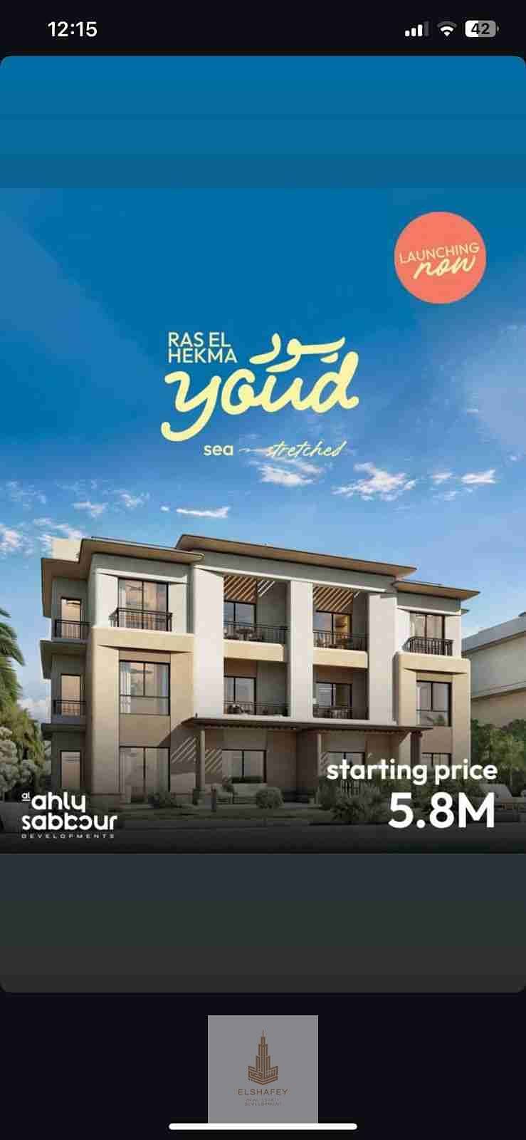 11 IMG-20260107-WA0046. jpg