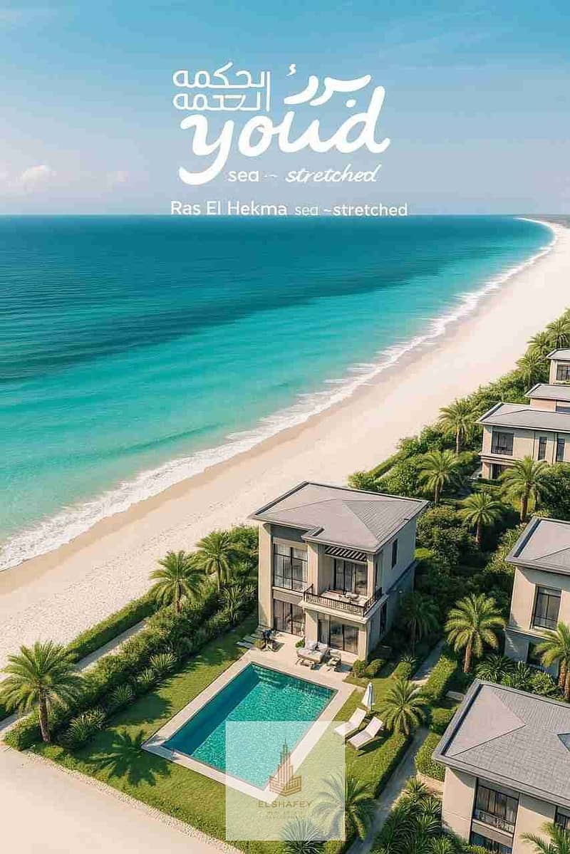 12 IMG-20260107-WA0033. jpg