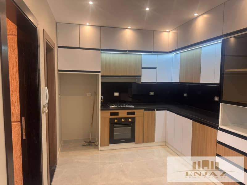 13 WhatsApp Image 2026-01-07 at 1.47. 50 PM (2). jpeg