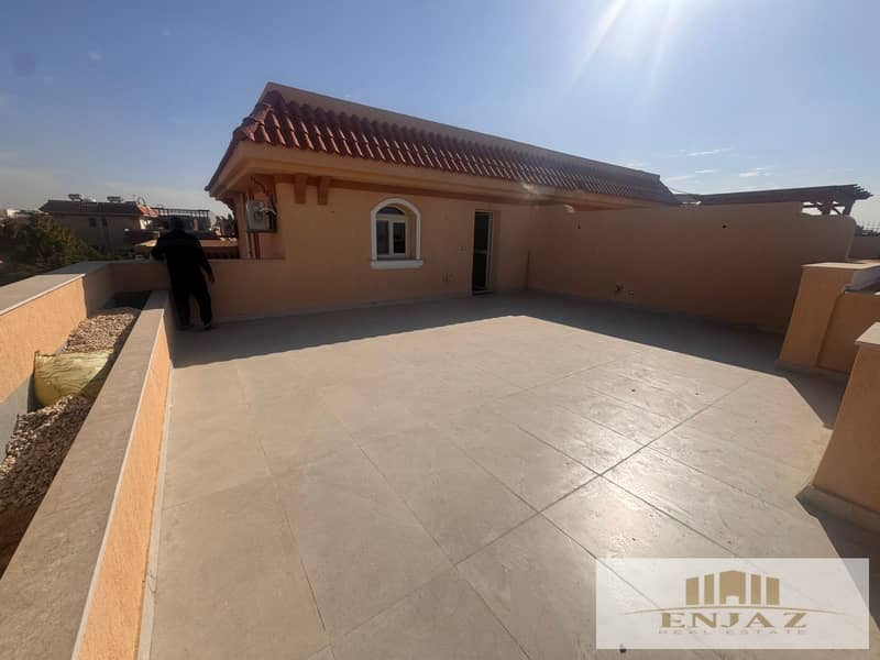 23 WhatsApp Image 2026-01-07 at 1.47. 52 PM (1). jpeg