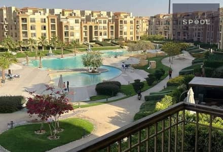 شقة 2 غرفة نوم للبيع في القطامية، القاهرة - original (1). jpg