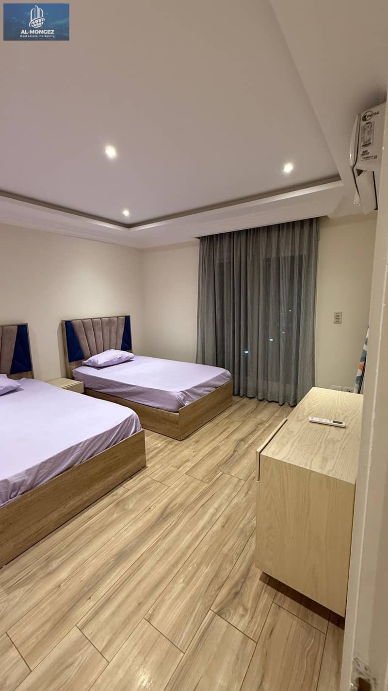 3 WhatsApp Image 2026-01-07 at 3.07. 16 PMjhv. jpeg