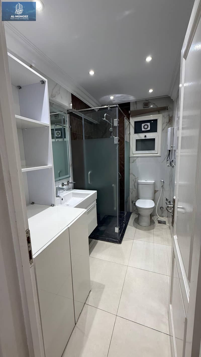 7 WhatsApp Image 2026-01-07 at 3.07. jpeg