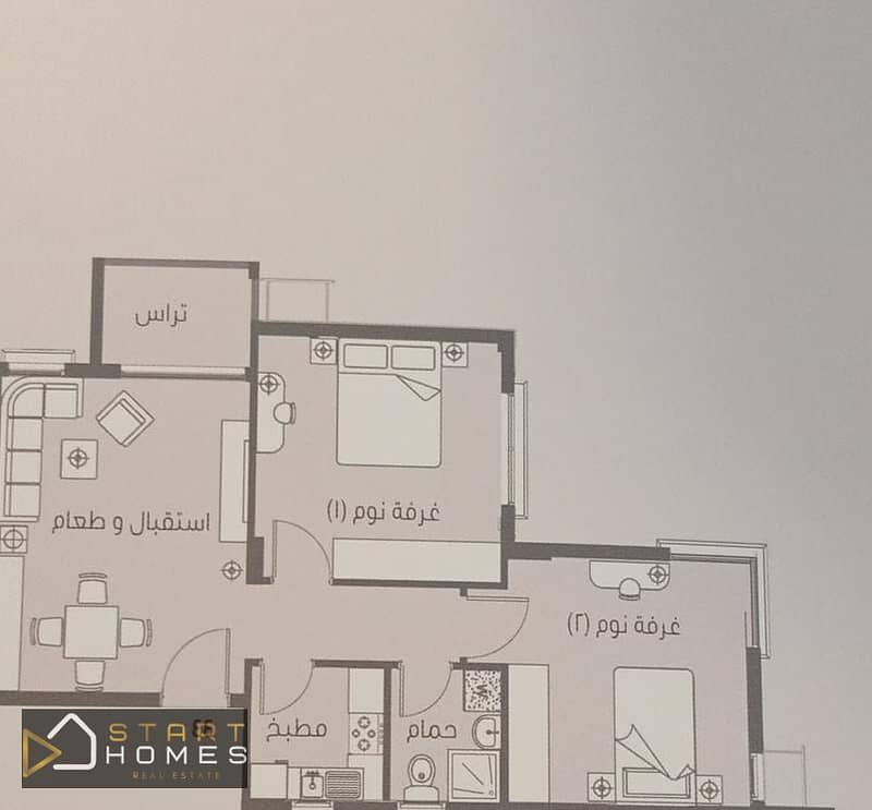 4 WhatsApp Image 2026-01-07 at 3.04. 35 PM. jpeg