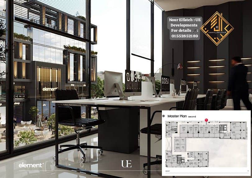 2 WhatsApp Image 2025-12-22 at 10.45. 33 AM. jpeg