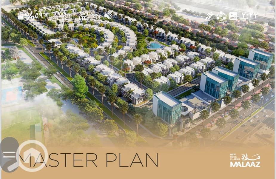 3 WhatsApp Image 2026-01-07 at 2.27. 27 PM. jpeg