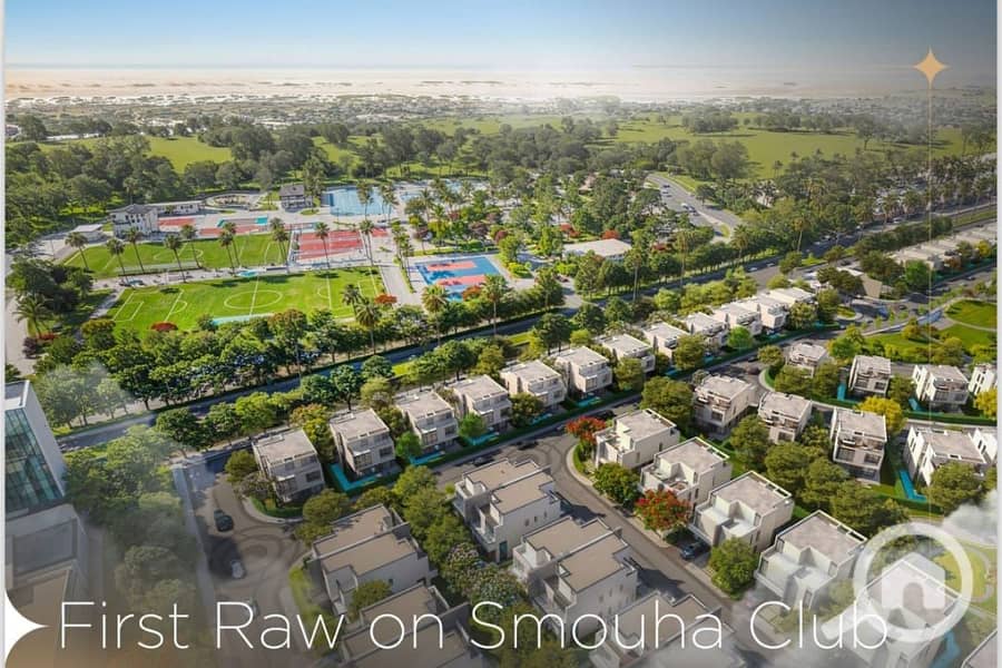 4 WhatsApp Image 2026-01-07 at 2.27. 24 PM. jpeg