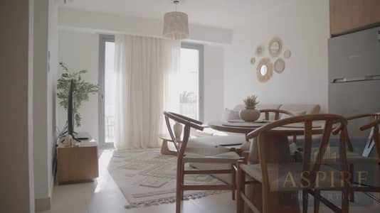 شاليه 1 غرفة نوم للبيع في الساحل الشمالي، مطروح - WhatsApp Image 2026-01-07 at 3.05. 46 PM (1). jpeg