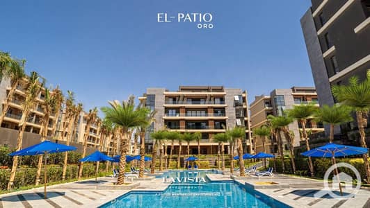 3 Bedroom Apartment for Sale in New Cairo, Cairo - 3531. jpg