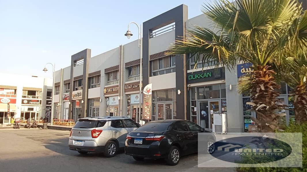 4 WhatsApp Image 2026-01-07 at 3.14. 05 PM (1). jpeg