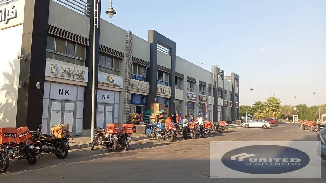 5 WhatsApp Image 2026-01-07 at 3.14. 05 PM. jpeg