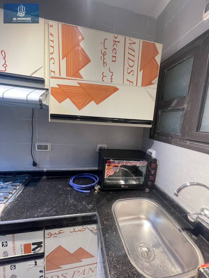 6 WhatsApp Image 2026-01-07 at 3.31. 49 PM (1). jpeg