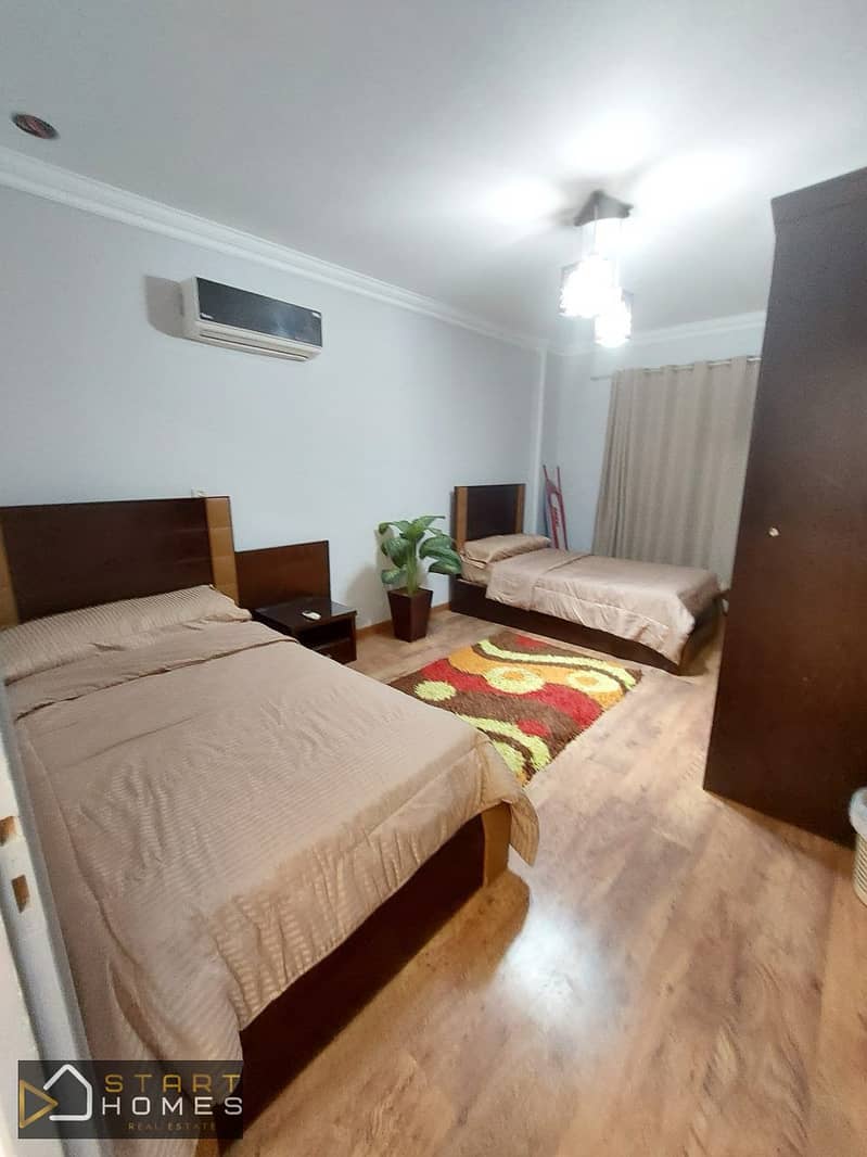 8 WhatsApp Image 2026-01-07 at 2.59. 33 PM (1). jpeg