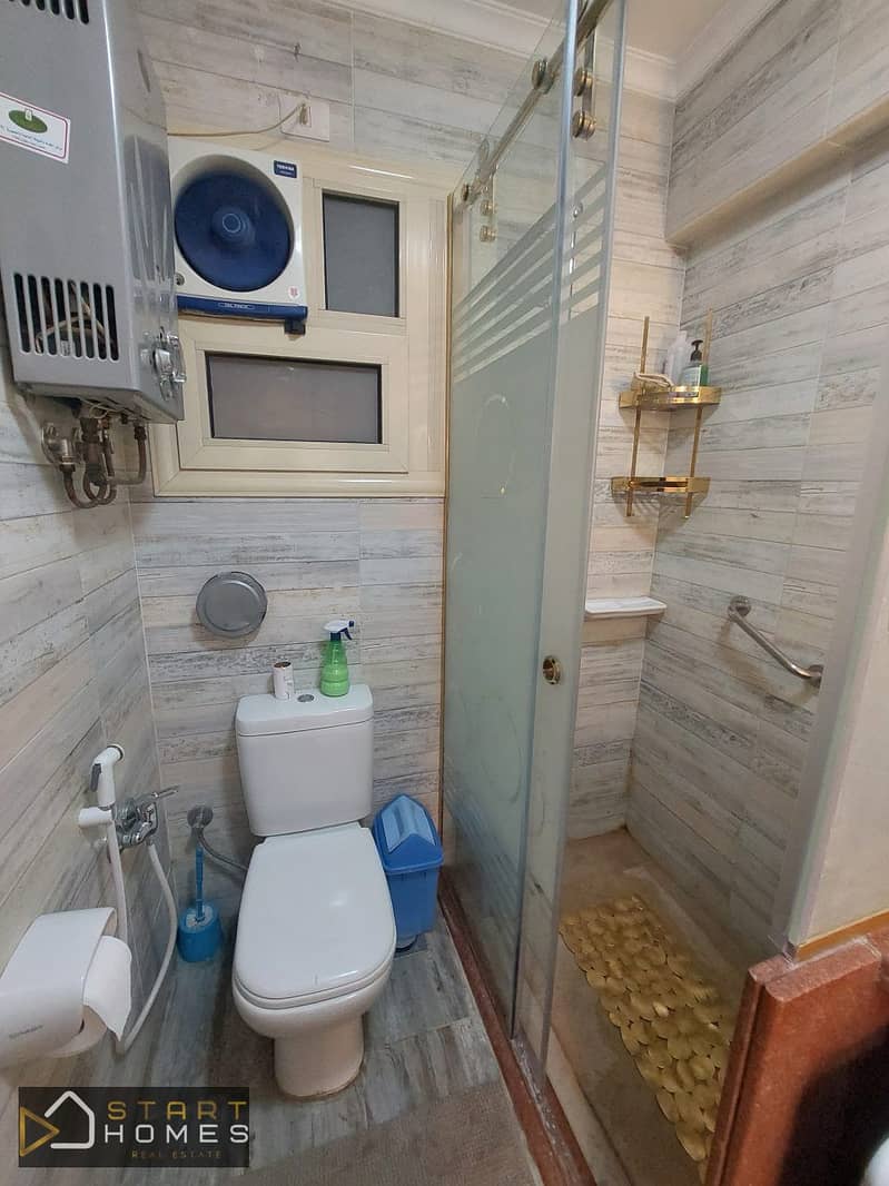 15 WhatsApp Image 2026-01-07 at 2.59. 36 PM. jpeg