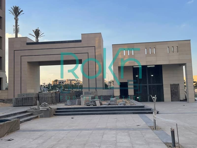 12 WhatsApp Image 2026-01-07 at 2.50. 48 PM. jpeg