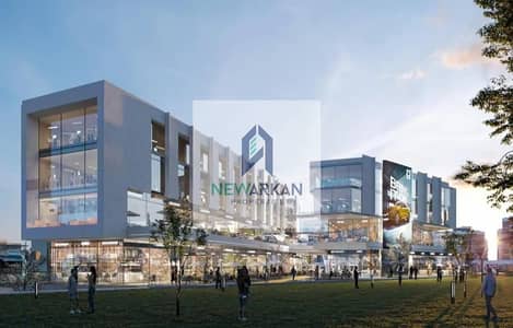 Retail for Sale in 6th of October, Giza - WhatsApp Image 2025-05-14 at 1.18. 26 PM (1) - Copy. jpeg