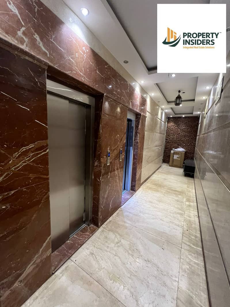 9 WhatsApp Image 2026-01-07 at 2.32. 42 PM (1). jpeg