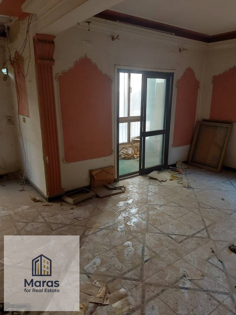 2 WhatsApp Image 2026-01-06 at 5.00. 25 PM. jpeg