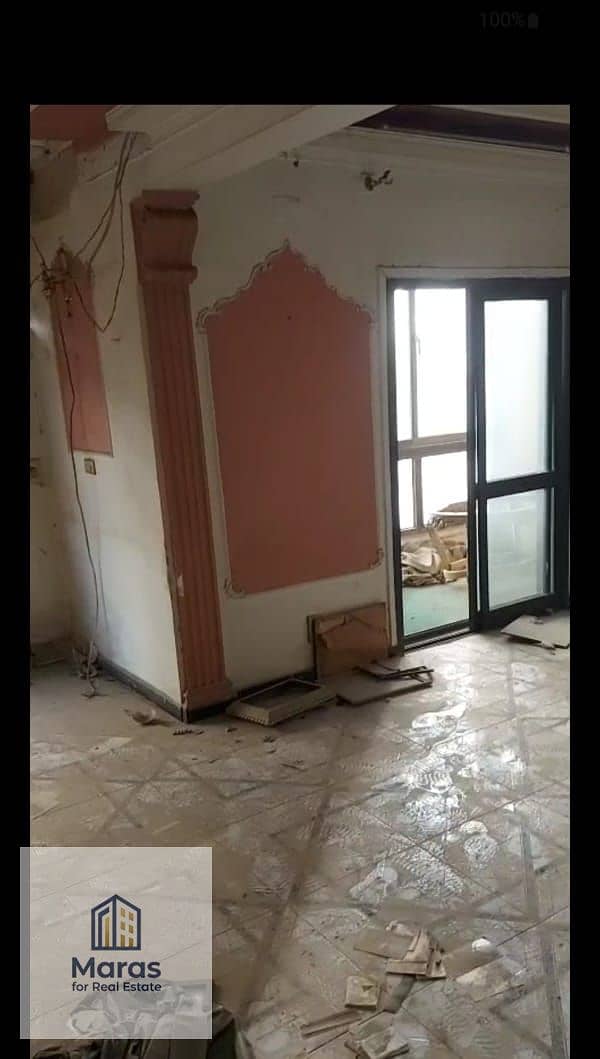 3 WhatsApp Image 2026-01-06 at 8.20. 59 PM (2). jpeg