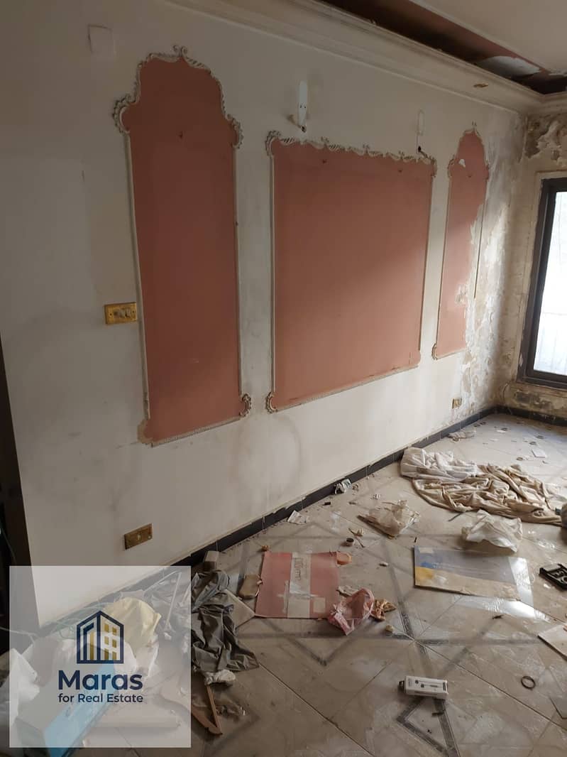 5 WhatsApp Image 2026-01-06 at 5.00. 24 PM (1). jpeg