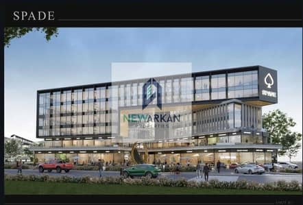 عقارات تجارية اخرى  للبيع في 6 أكتوبر، الجيزة - WhatsApp Image 2025-04-29 at 2.28. 01 PM - Copy. jpeg