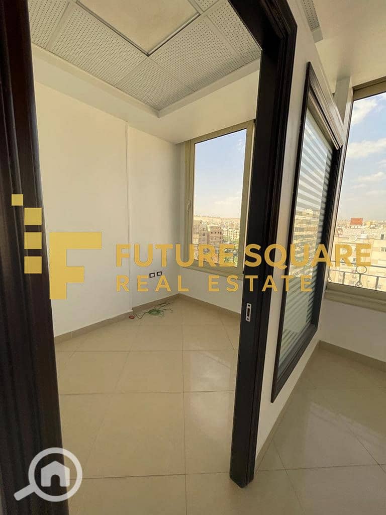 5 WhatsApp Image 2026-01-04 at 9.02. 02 PM_result. jpg