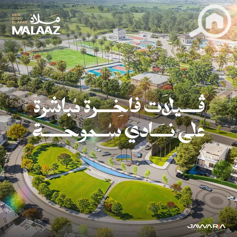 10 WhatsApp Image 2026-01-07 at 11.11. 09 AM (7). jpeg