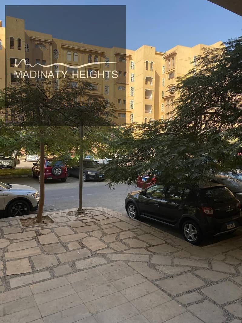 5 WhatsApp Image 2026-01-06 at 2.42. 32 PM. jpeg