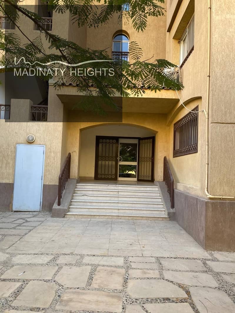 6 WhatsApp Image 2026-01-06 at 2.42. 33 PM2. jpeg