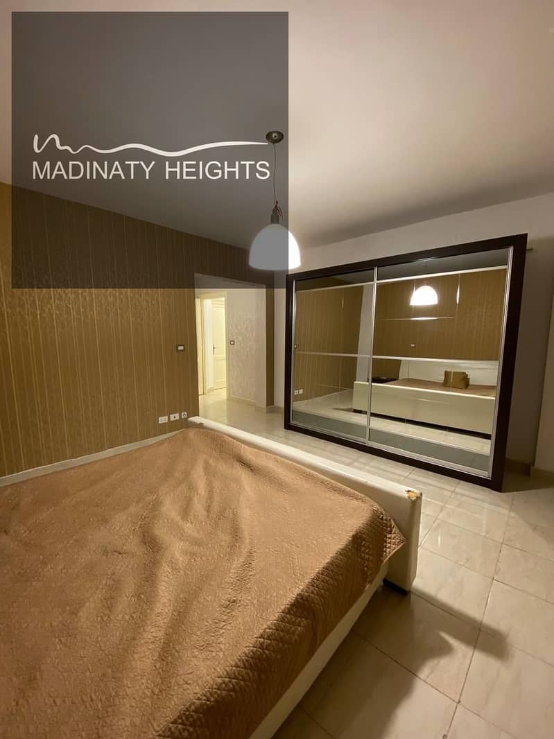 16 WhatsApp Image 2026-01-06 at 2.42. 36 PM366. jpeg