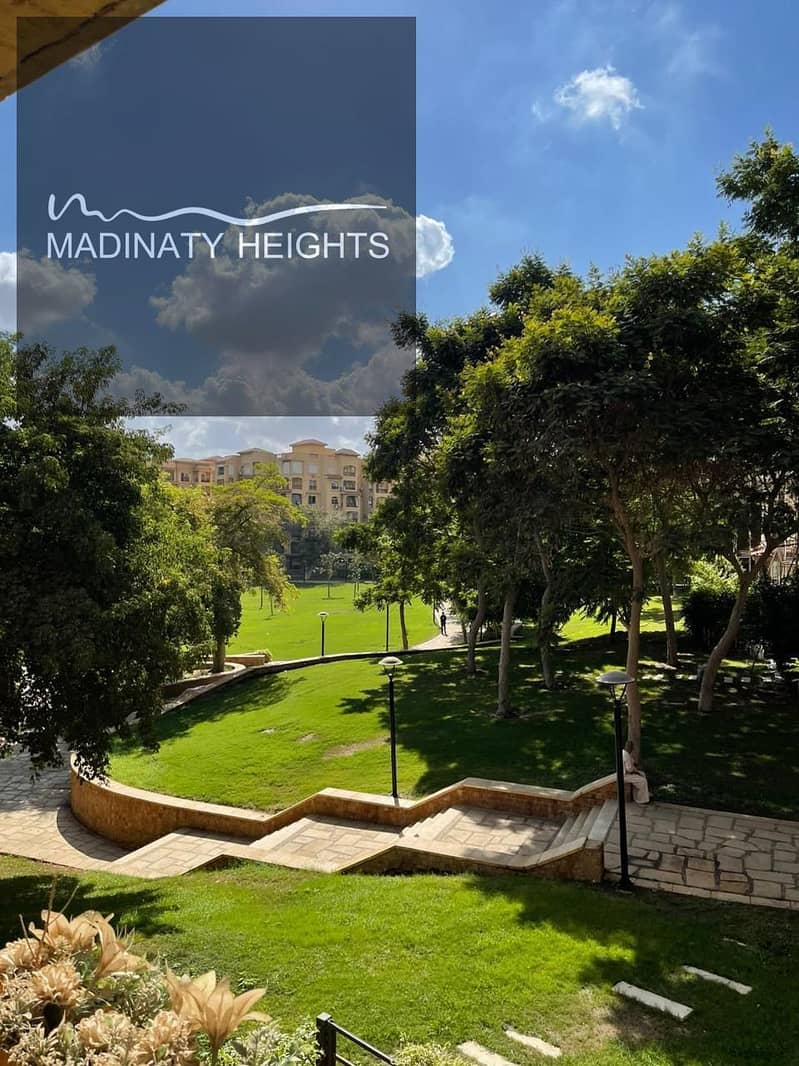 22 WhatsApp Image 2026-01-06 at 2.42. 37 PMذ1212. jpeg