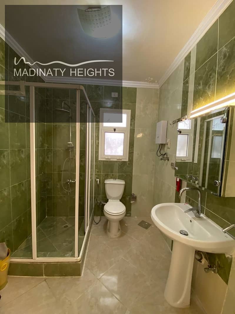 28 WhatsApp Image 2026-01-06 at 2.42. 39 PM000. jpeg