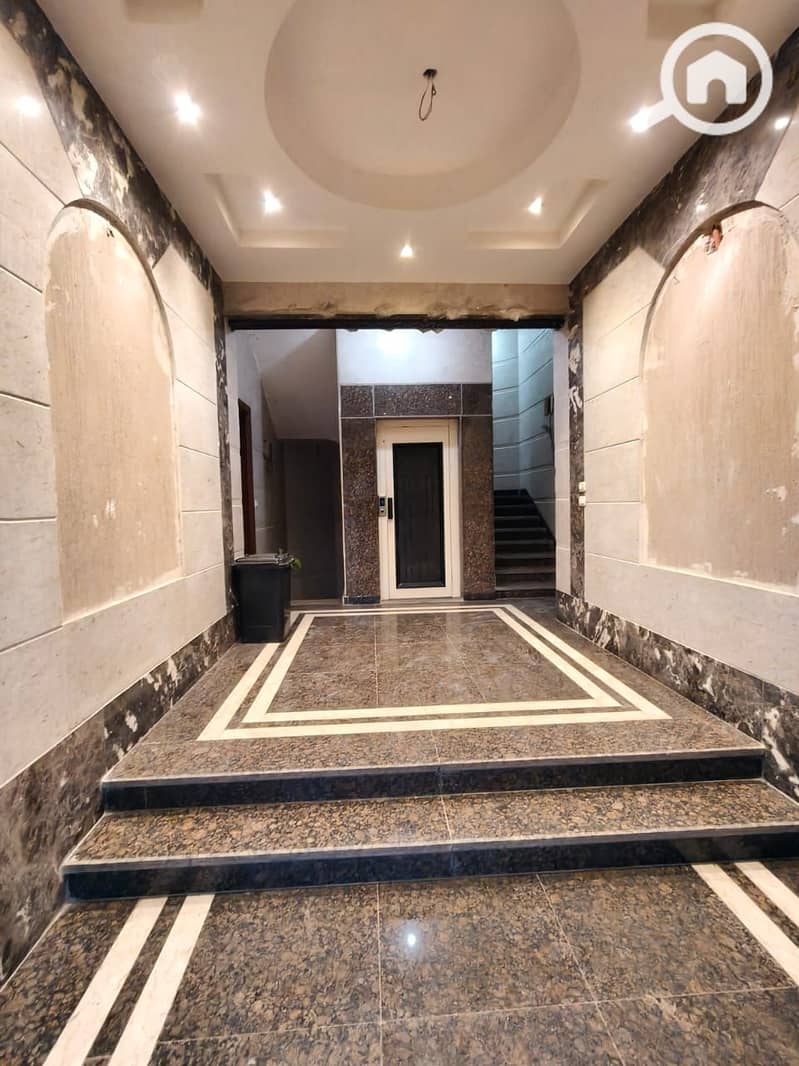 9 WhatsApp Image 2026-01-07 at 3.48. 07 PM (3). jpeg