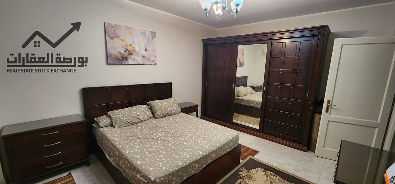 19 IMG-20251228-WA0100. jpg