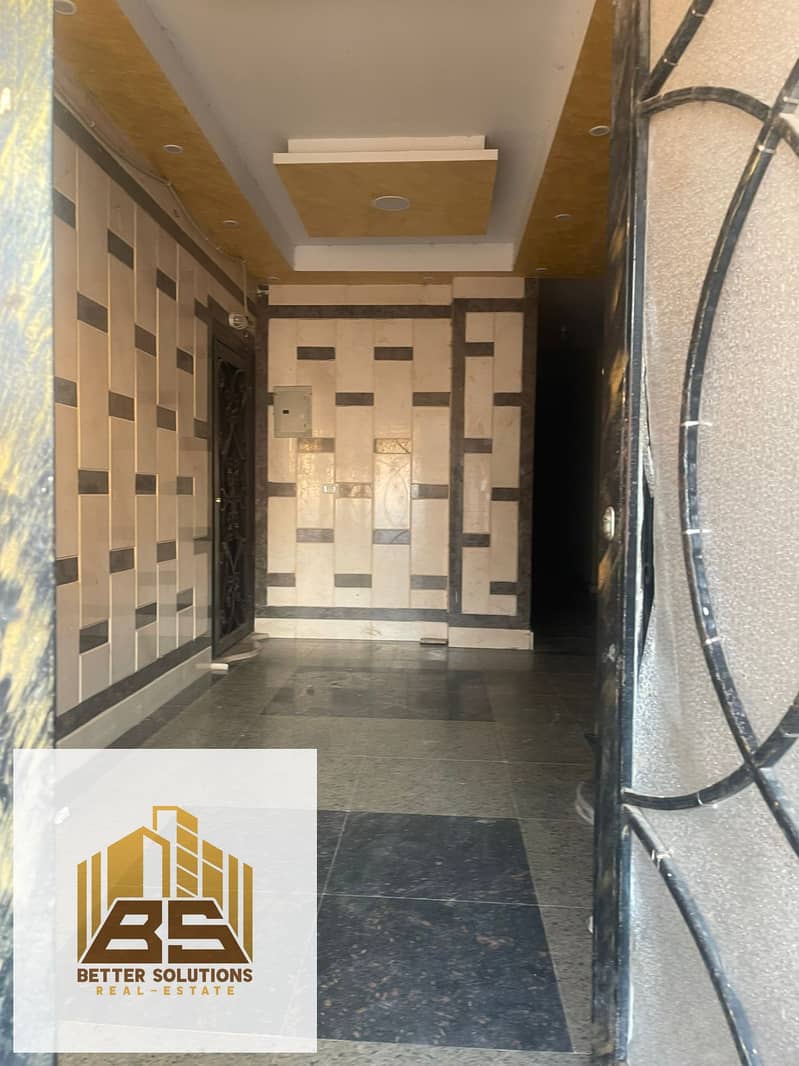 7 WhatsApp Image 2026-01-07 at 3.50. 02 PM (1). jpeg