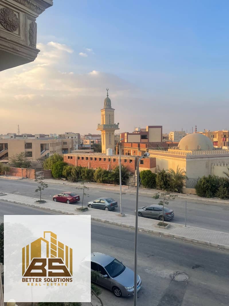 8 WhatsApp Image 2026-01-07 at 3.50. 02 PM. jpeg