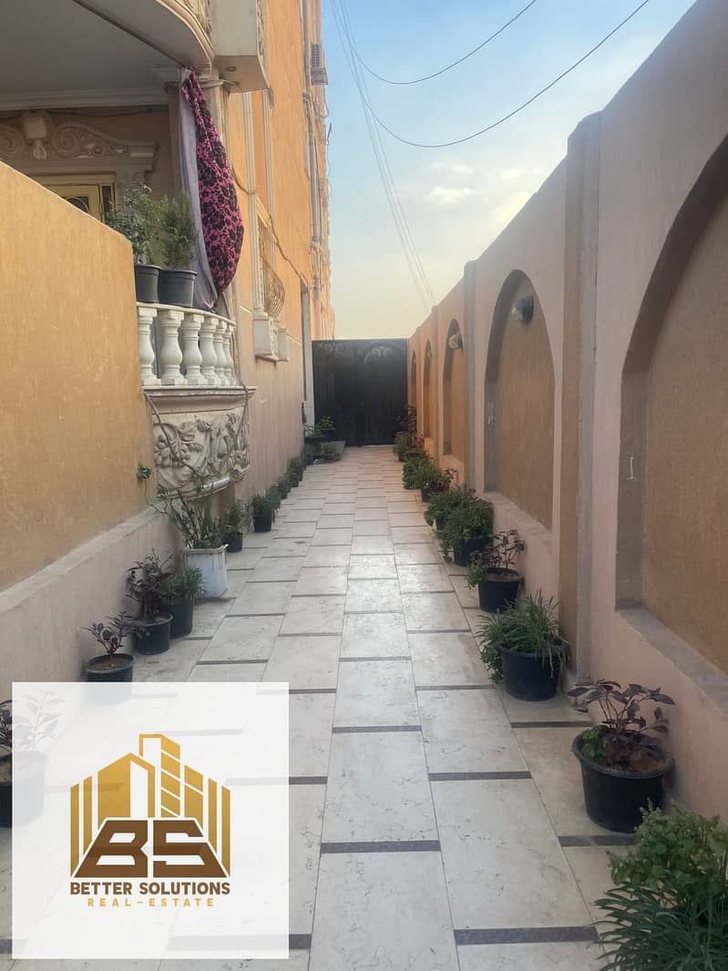 9 WhatsApp Image 2026-01-07 at 3.50. 05 PM. jpeg