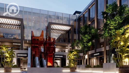 Retail for Sale in Hadayek October, Giza - IMG_3867. jpeg