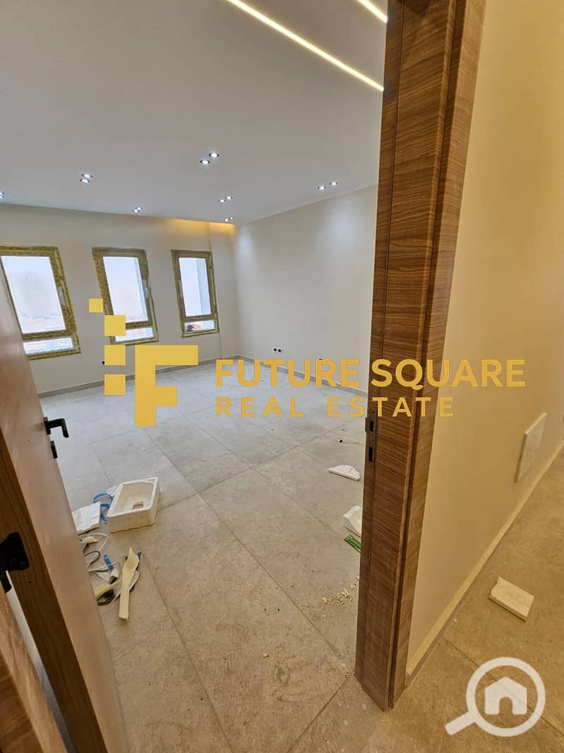 8 IMG-20251106-WA0010_result. jpg