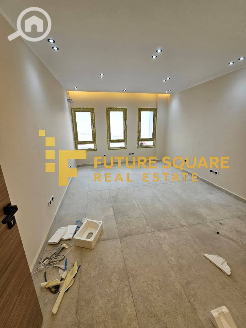 11 IMG-20251106-WA0013_result. jpg