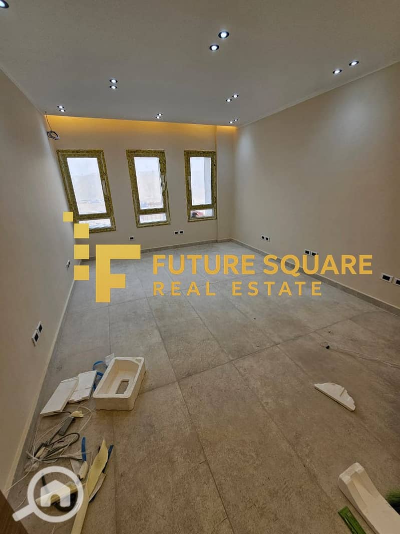 12 IMG-20251106-WA0014_result. jpg