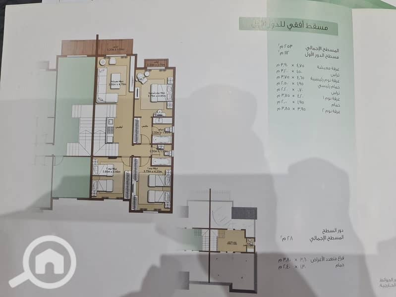 14 266328492_1105285596930355_4775416819591812501_n. jpg