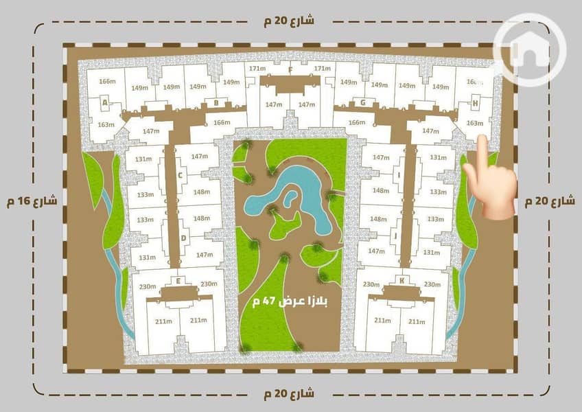 3 WhatsApp Image 2026-01-07 at 12.32. 24 PM. jpeg