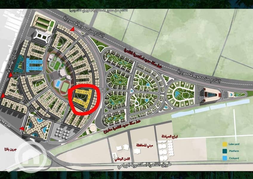 5 WhatsApp Image 2026-01-07 at 12.32. 25 PM. jpeg