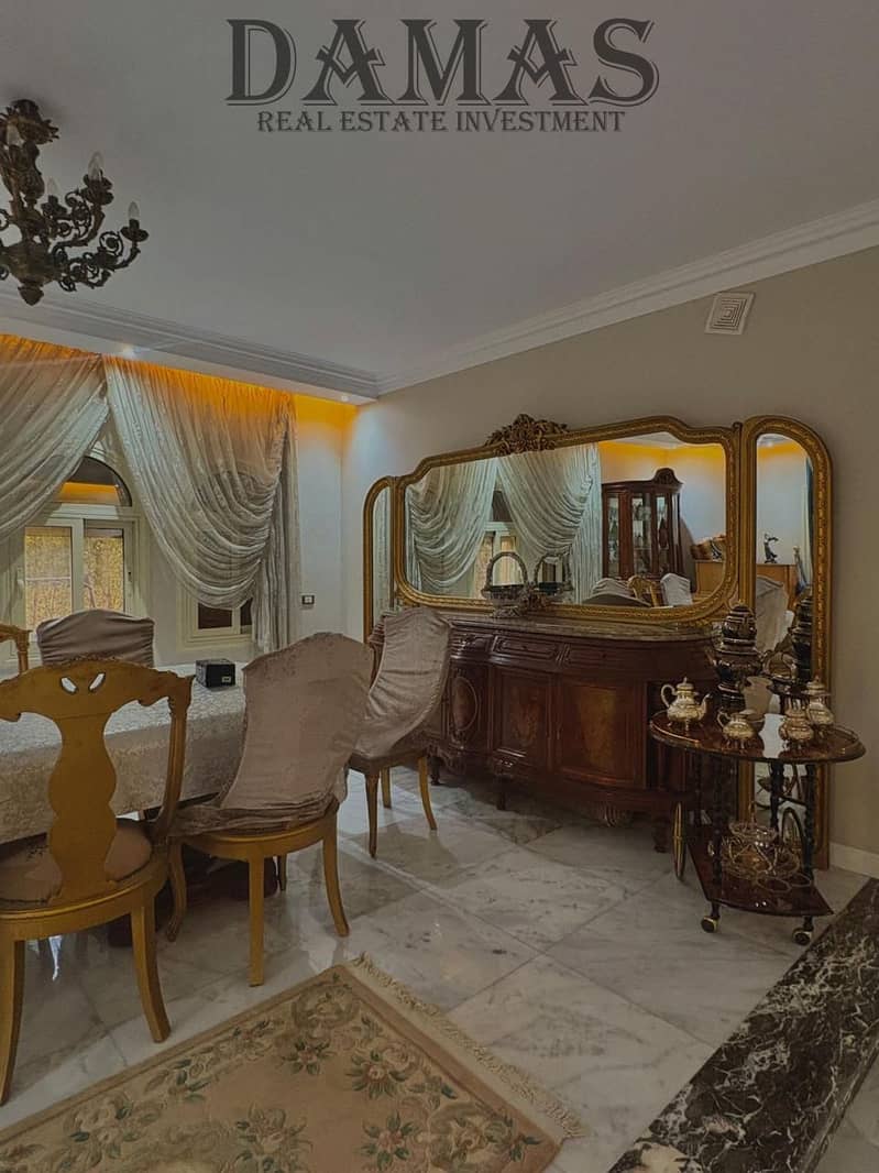 6 WhatsApp Image 2026-01-07 at 15.49. 54 (1). jpeg